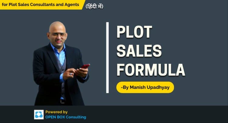 course | Plot Sales Formula
